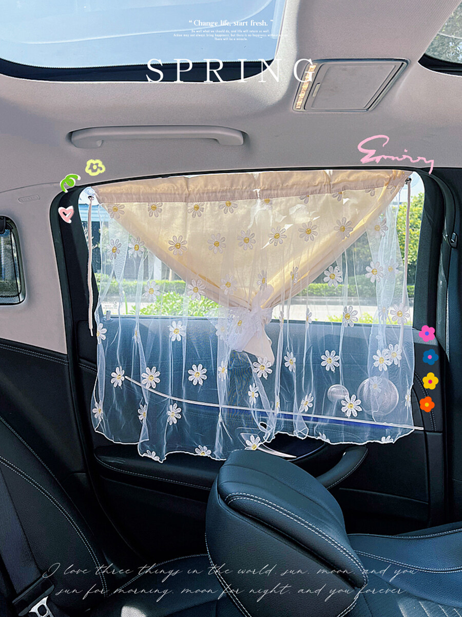 車用カーテン丨UVカッド 遮光 遮熱 紫外線対策 吸盤式|undefined