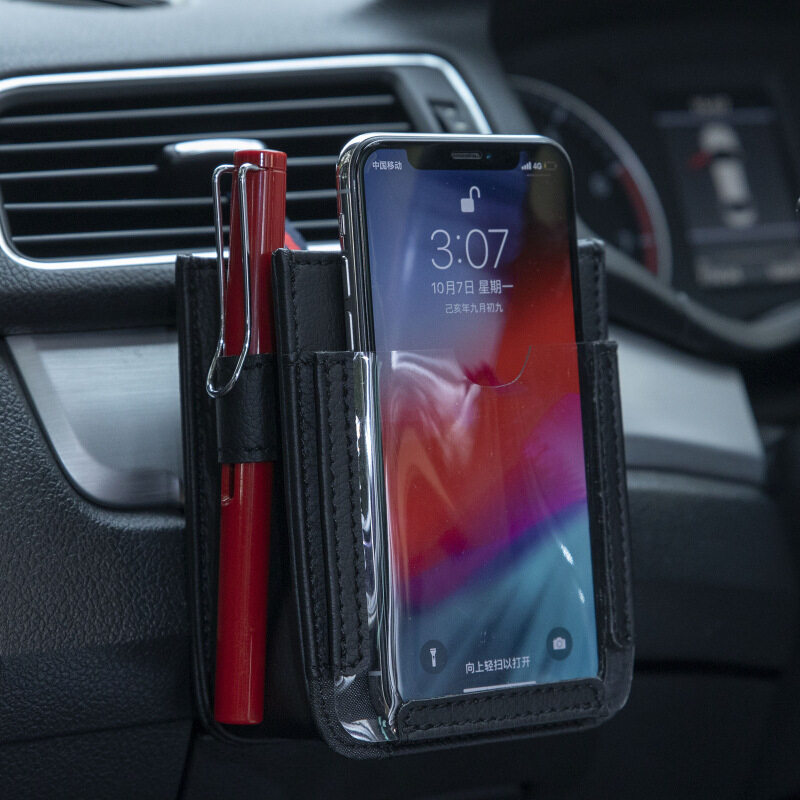 車用収納ポケット｜スマホホルダーとしても使え、スマホが落ちないため運転に集中できる。|undefined