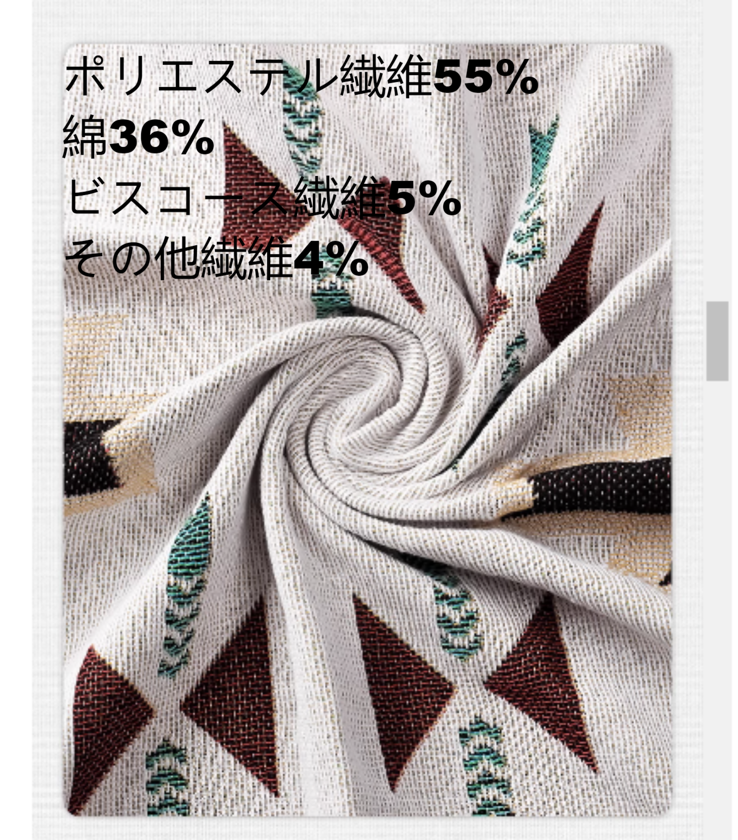 ブランケット｜様々なシーンで活用できます。キャンプ、お宅、オフィスで用ブランケット、ひざ掛け、レジャーシートやピクニックマットなどとしては最適。|undefined