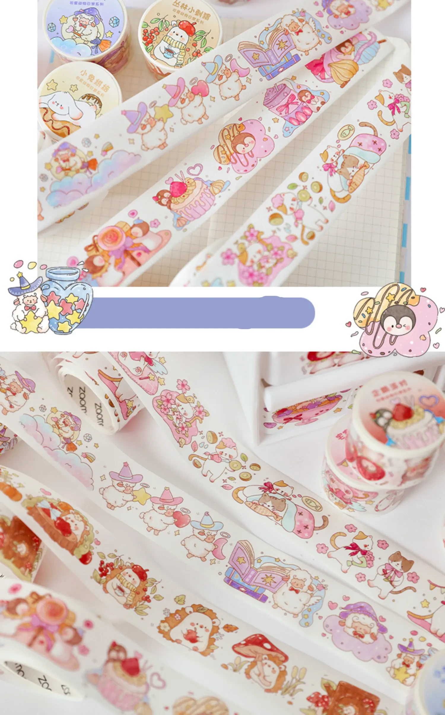 599907721176850432.png?x-oss-process=image/format,webp