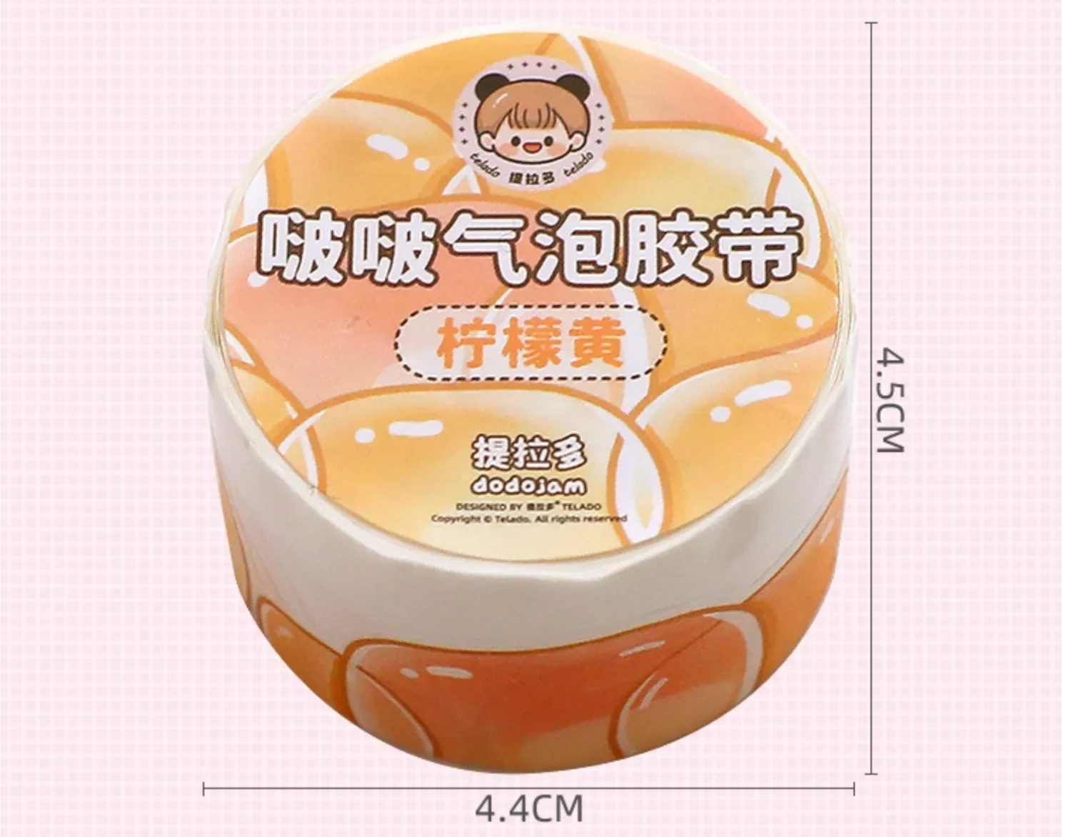 599910487232258048.png?x-oss-process=image/format,webp