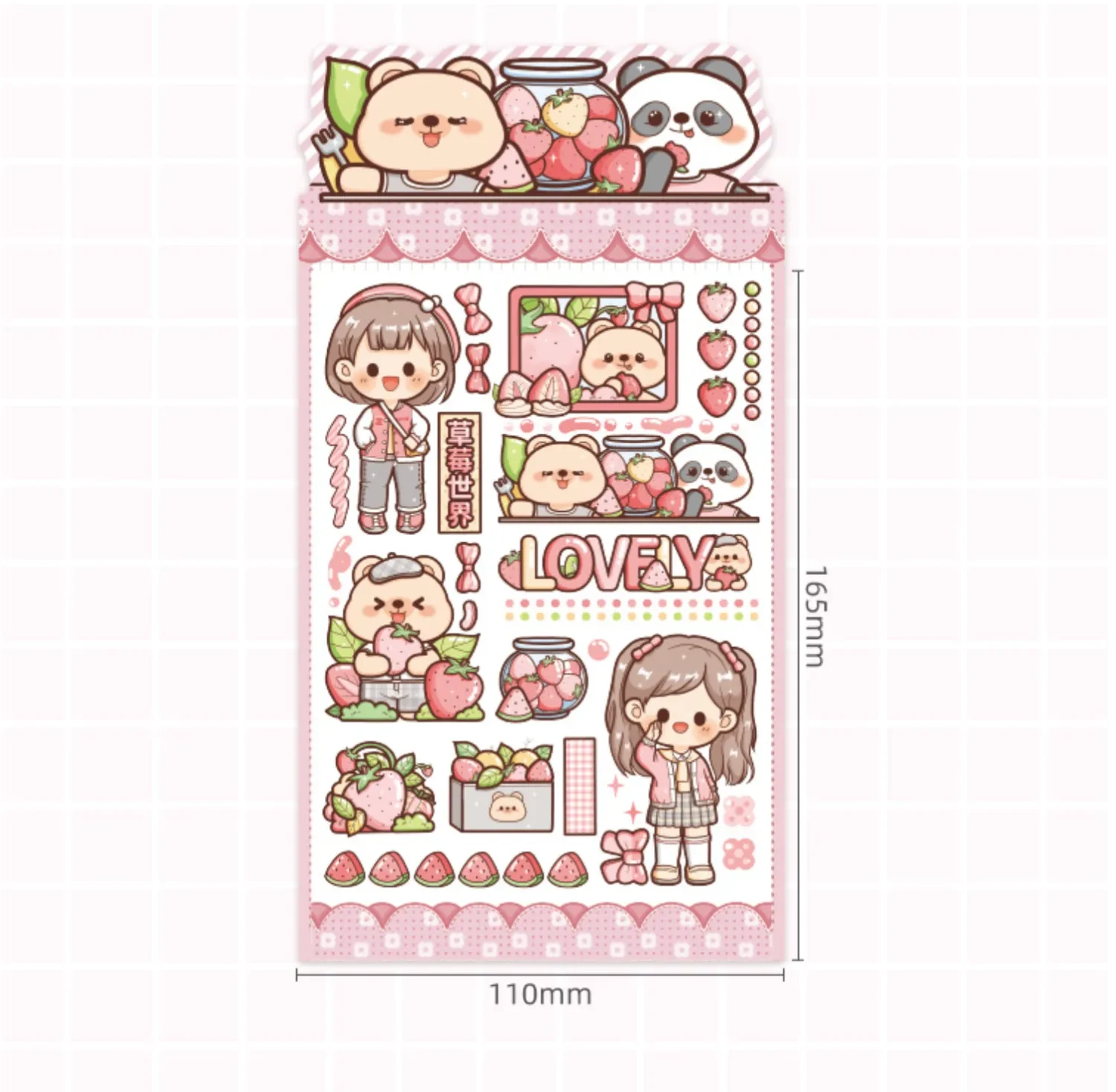 600022197289005056.png?x-oss-process=image/format,webp
