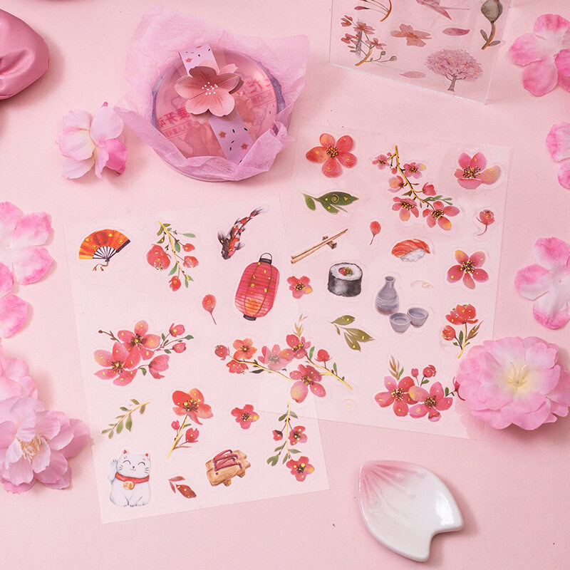 コラージュ素材｜桜・INS風・おしゃれ・かわいい・2枚セット・10.5×14.8cm・手帳素材・コラージュ・シール・文房具・雰囲気|undefined