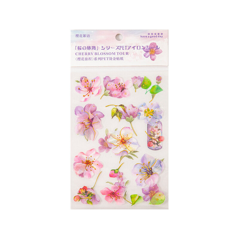 コラージュ素材｜桜・INS風・おしゃれ・かわいい・2枚セット・10.5×14.8cm・手帳素材・コラージュ・シール・文房具・雰囲気|undefined