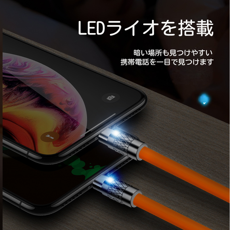 2in1極太充電ケーブ｜これ1本でtypeC & Lightningを同時高速充電、太さ6mmの極太ケーブル設計なので断線や絡まる心配がない＜ご注意：★PD非対応★京セラ、Sharp、Googleのスマホに適用かねます＞|undefined