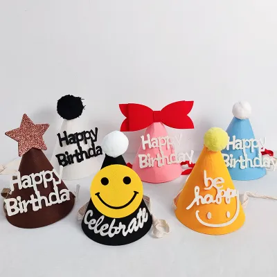 バースデーハット・バースデー帽子・誕生日・三角帽子・コーンハット・お祝い・飾り・写真道具・パーティー小物・キッズ・子供 大人兼用