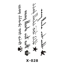 skuImage