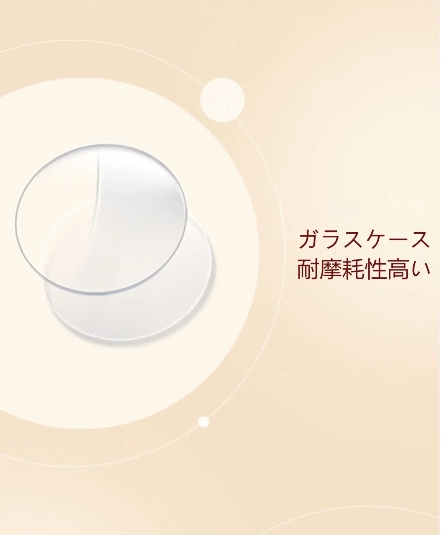 601836826197663744.png?x-oss-process=image/format,webp
