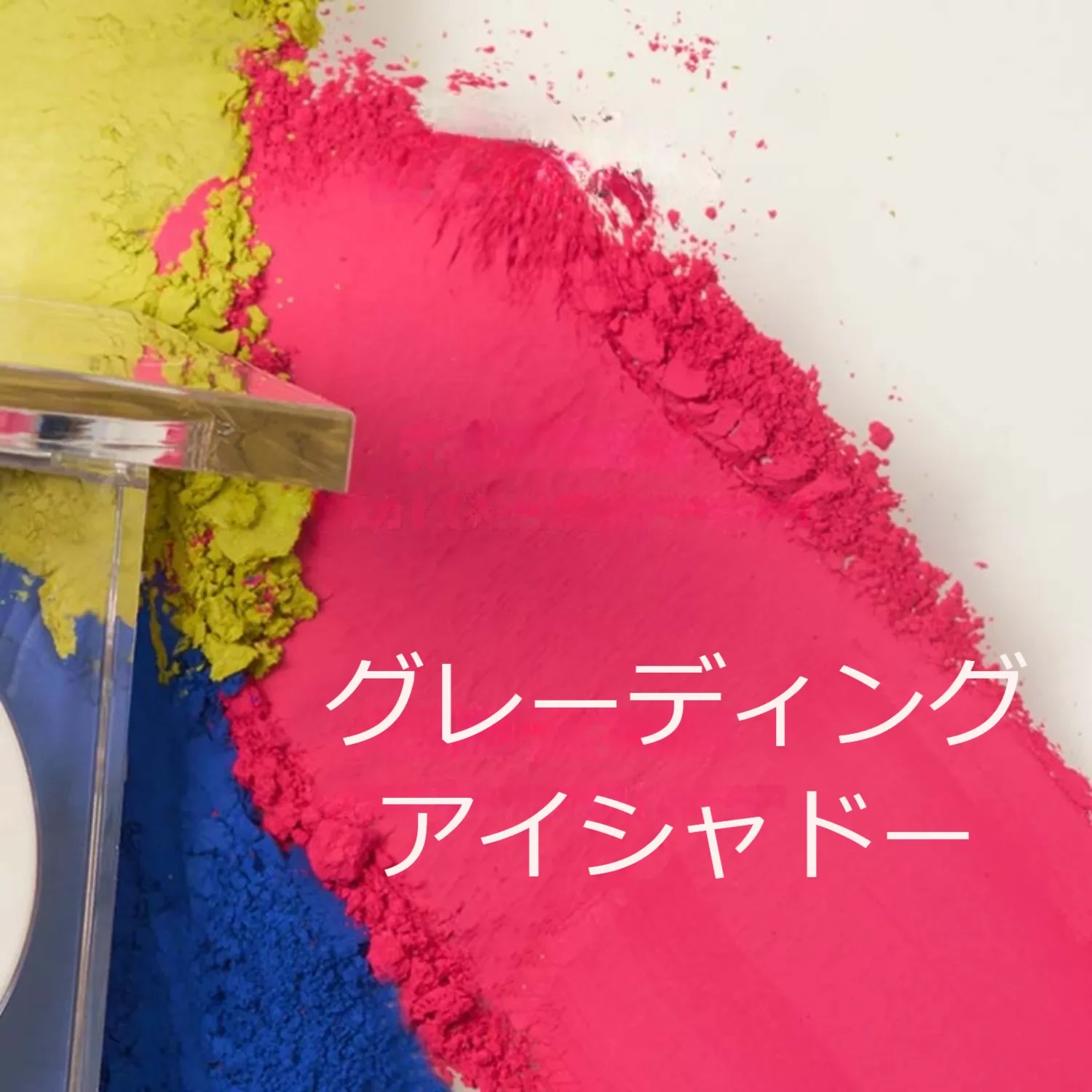 602513810917601280.png?x-oss-process=image/format,webp