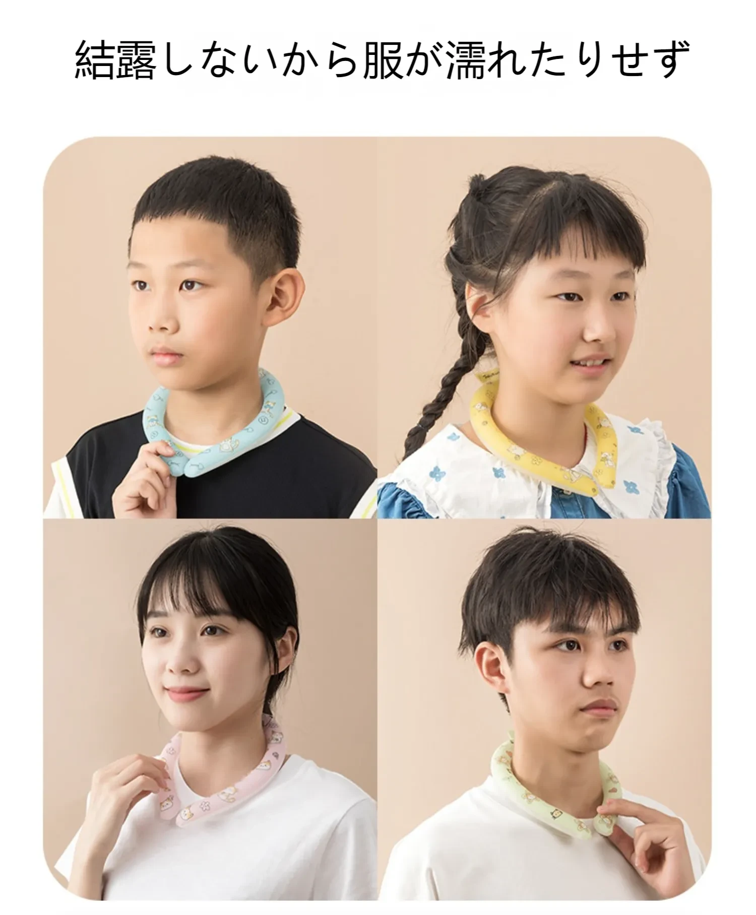 603296443142414336.png?x-oss-process=image/format,webp