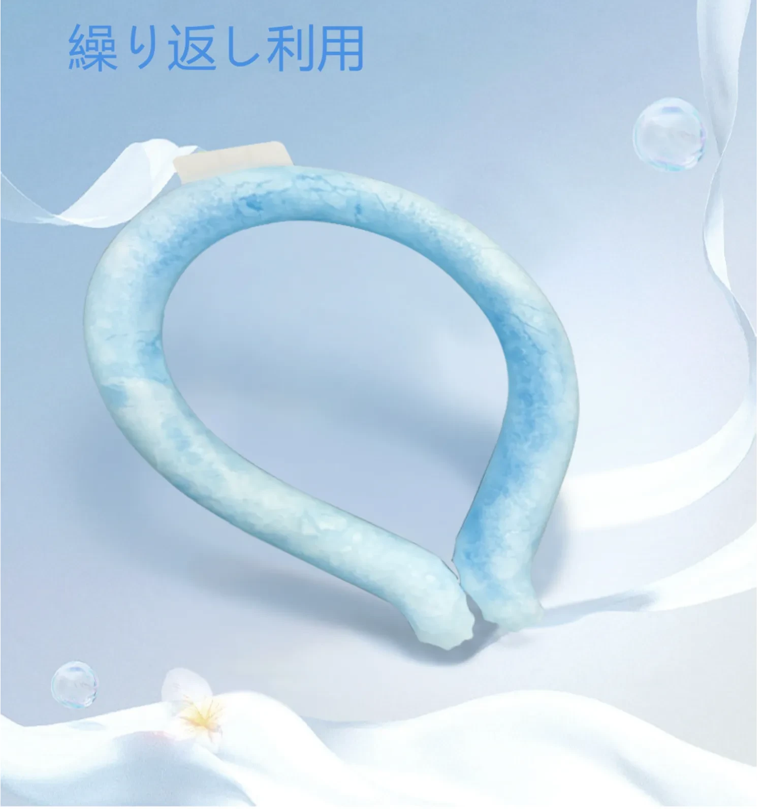 603303887394480128.png?x-oss-process=image/format,webp