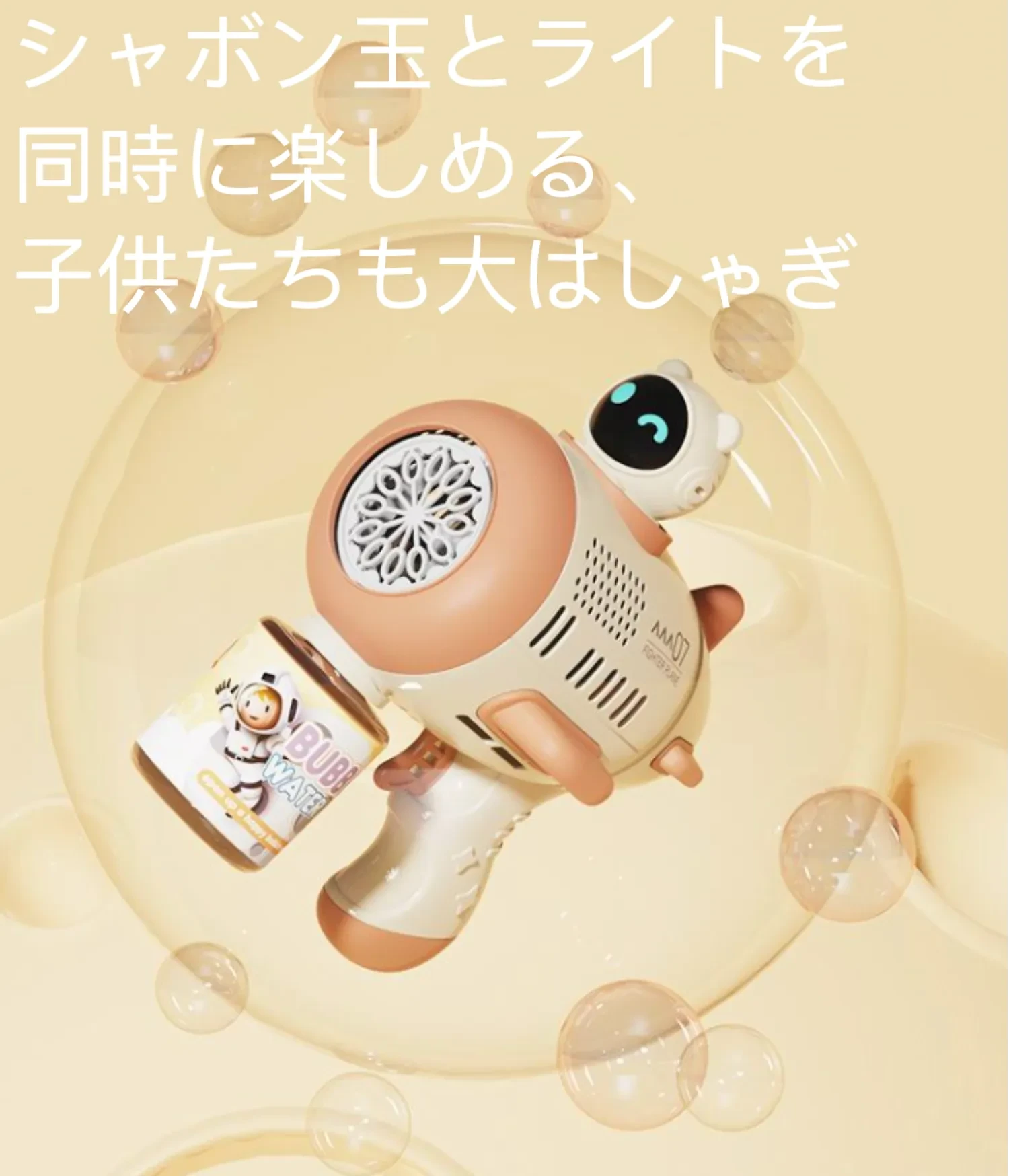 604247449778958336.png?x-oss-process=image/format,webp
