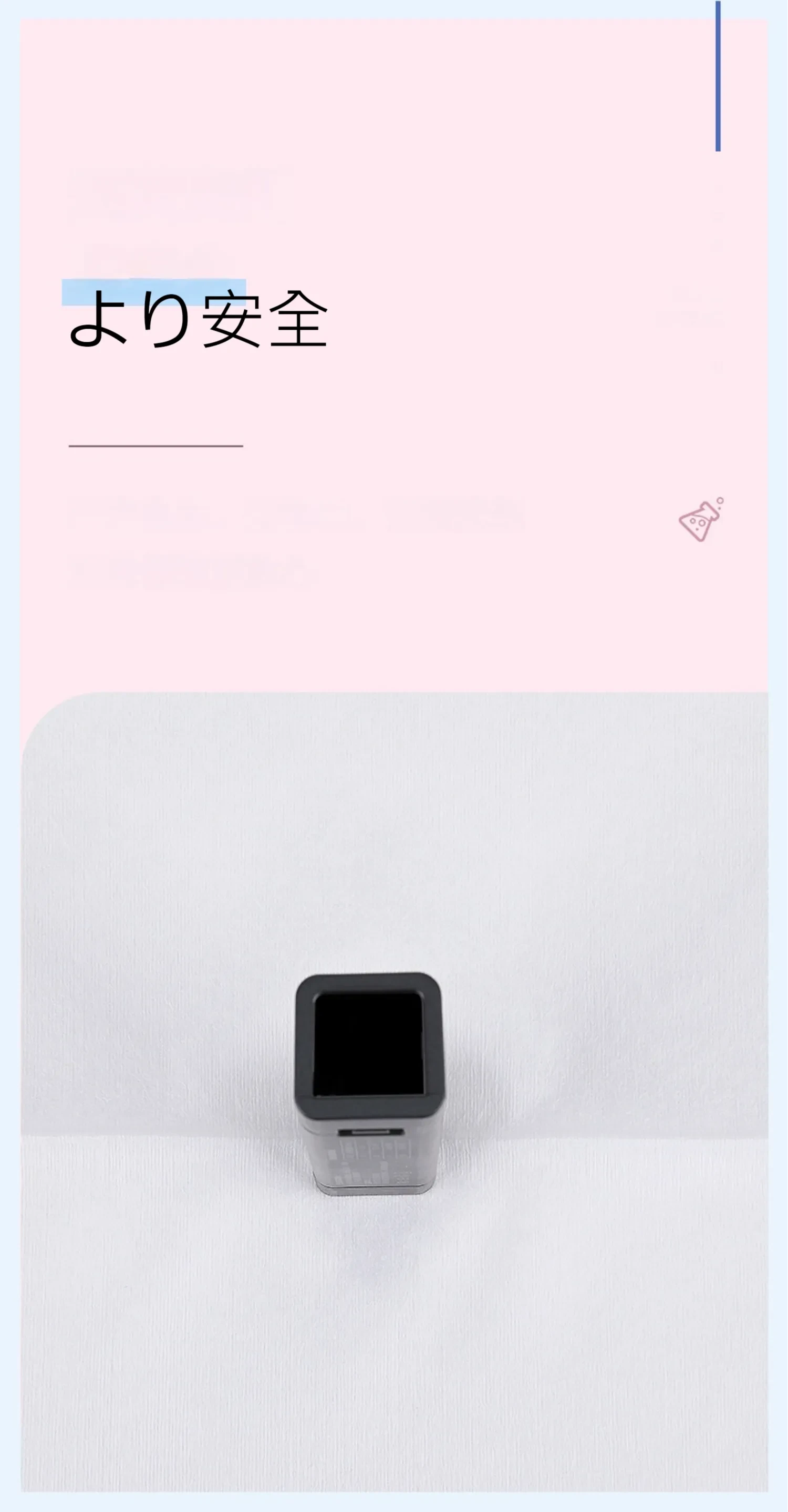 604326978711105536.png?x-oss-process=image/format,webp