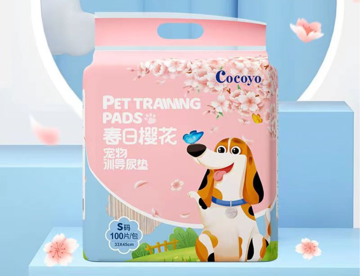 STVICTORY ペットシーツ 洗える 犬 猫 ペット用 おしっこ 品質