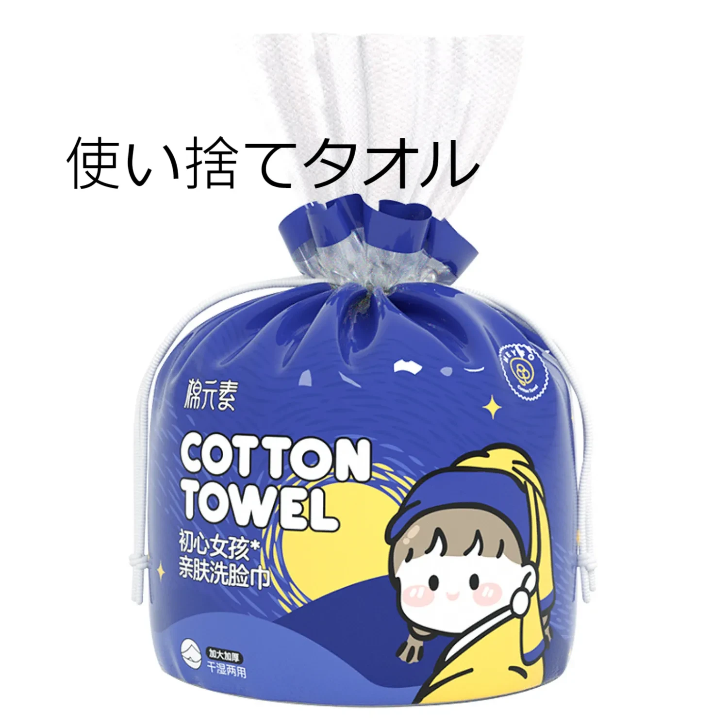 604360869626945536.png?x-oss-process=image/format,webp
