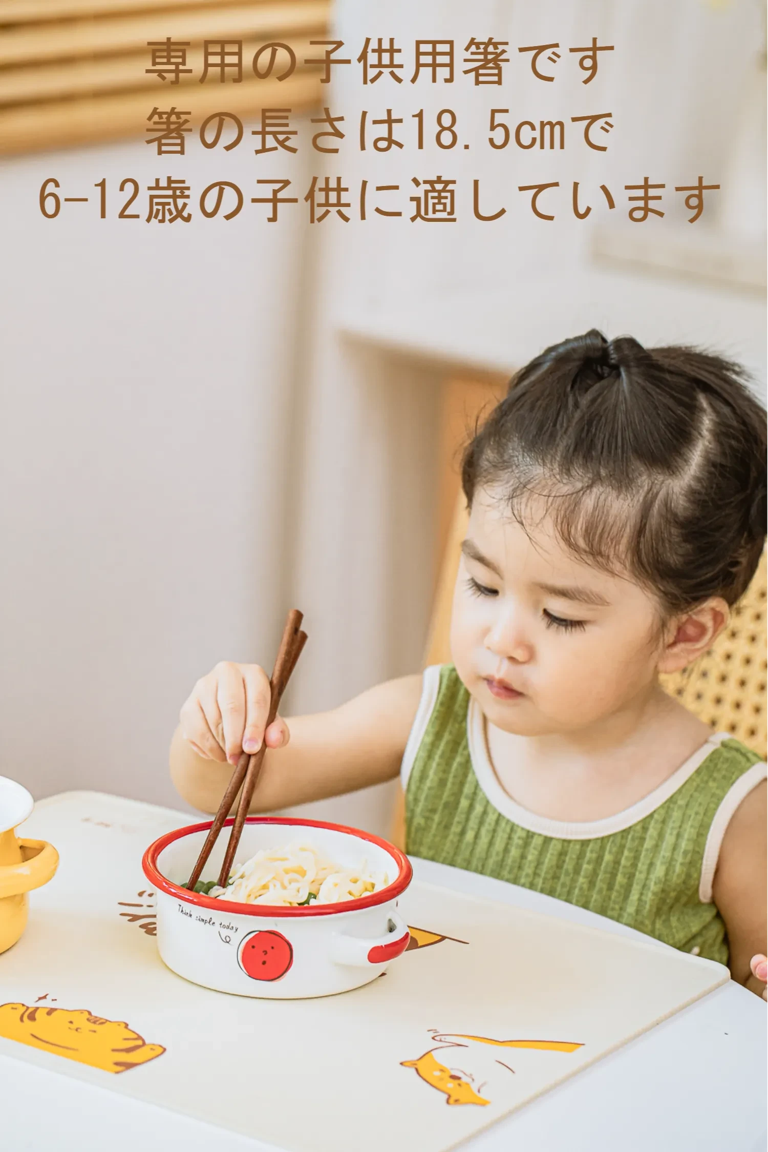 606897048624738304.png?x-oss-process=image/format,webp