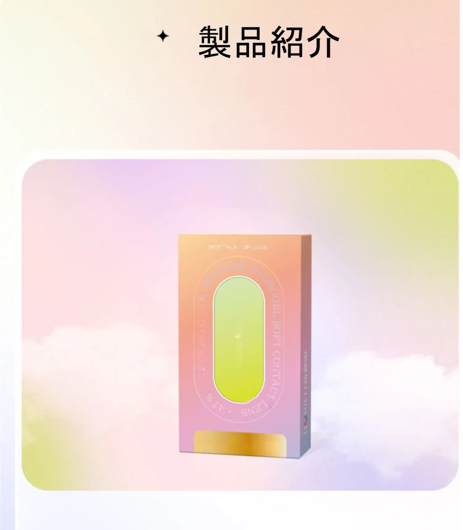 607178103835500544.png?x-oss-process=image/format,webp