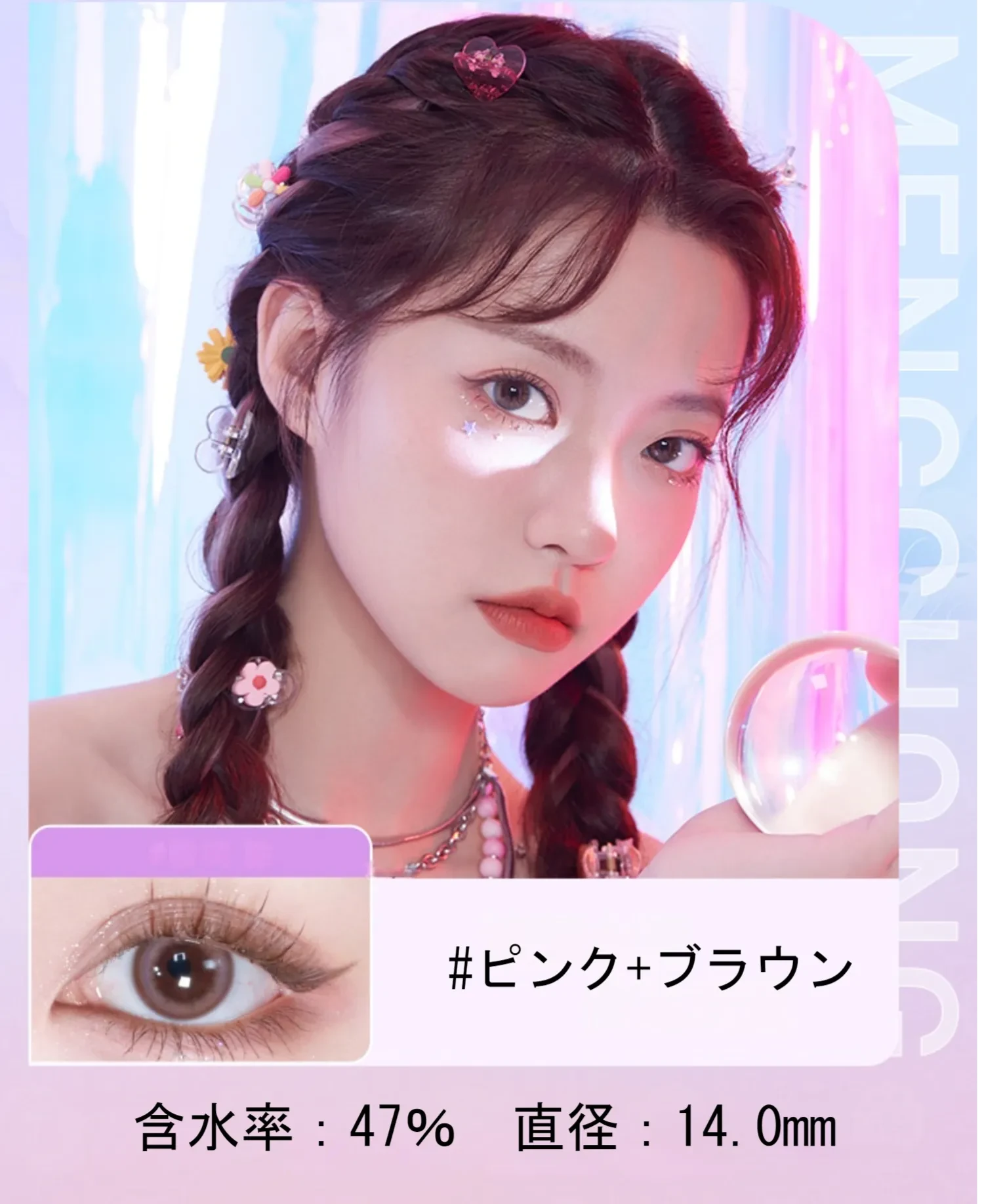 607178104338817024.png?x-oss-process=image/format,webp