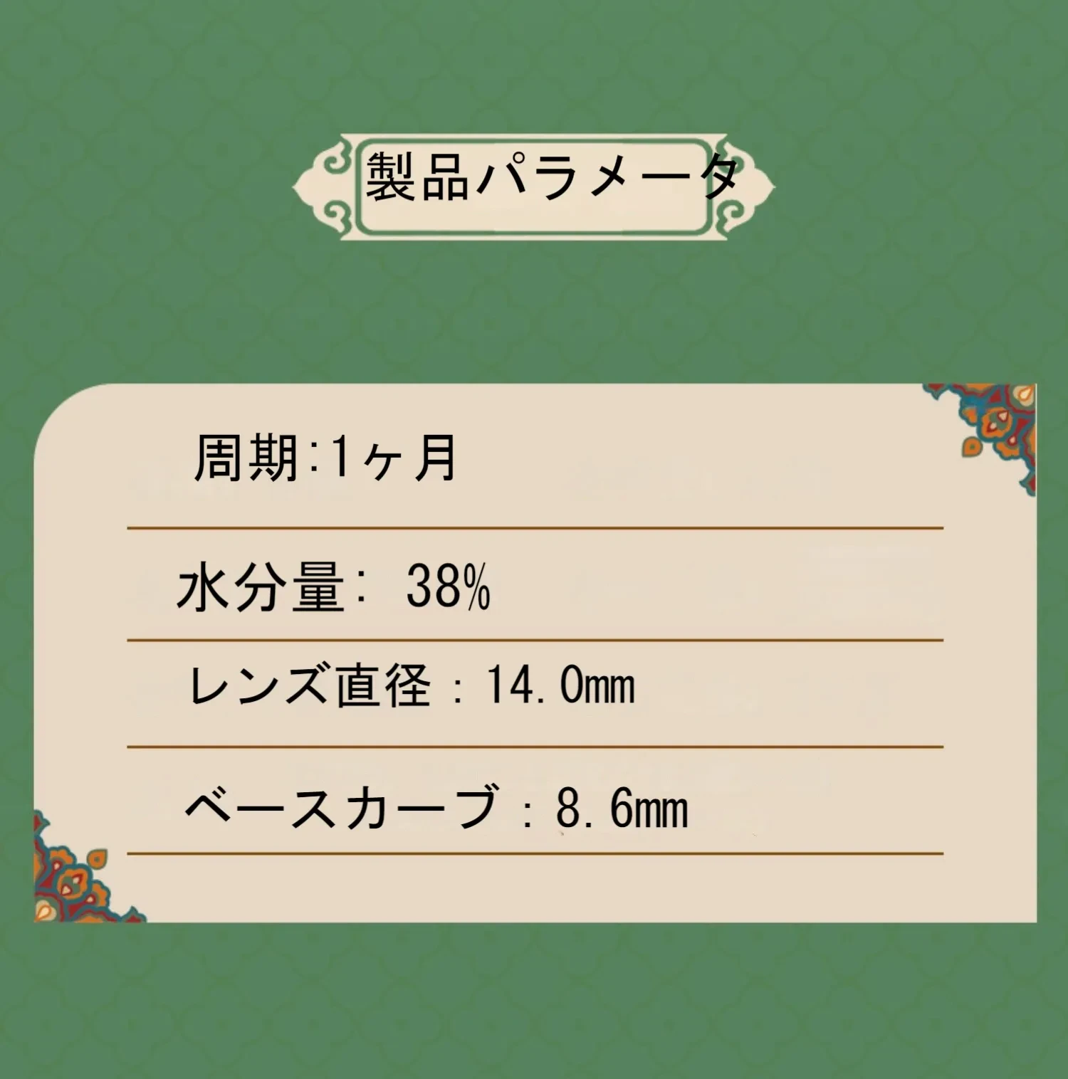 607248009222336512.png?x-oss-process=image/format,webp