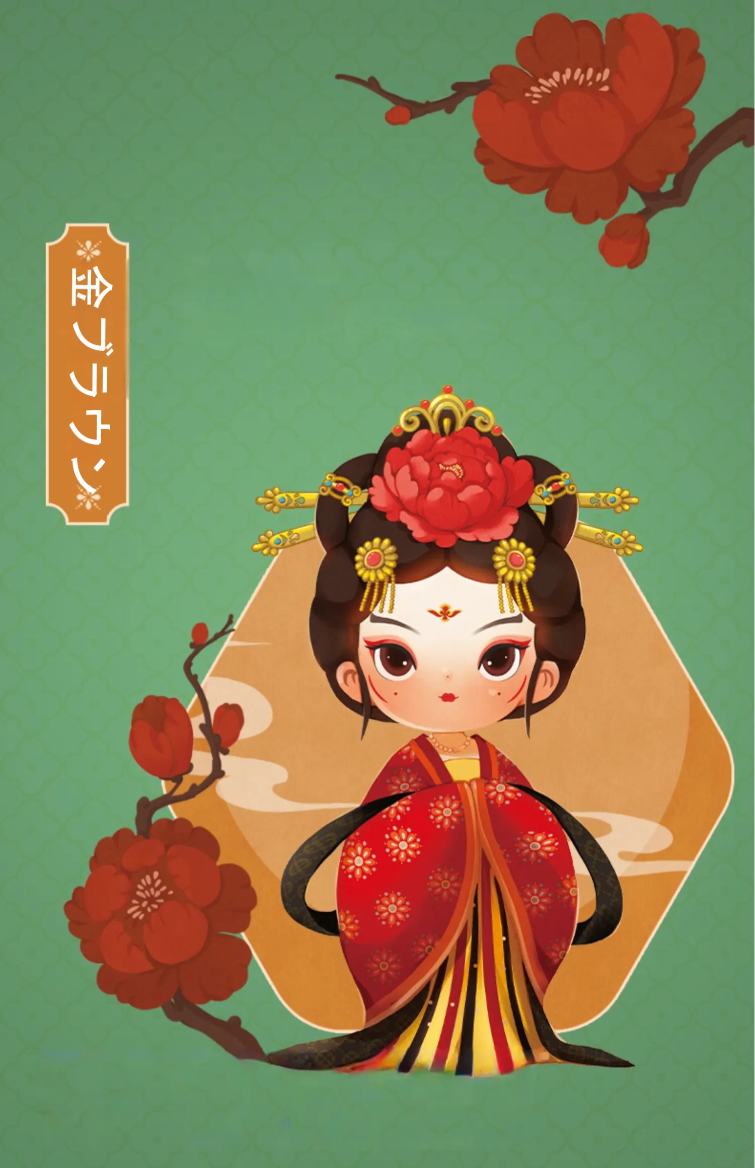 607248110833545216.png?x-oss-process=image/format,webp