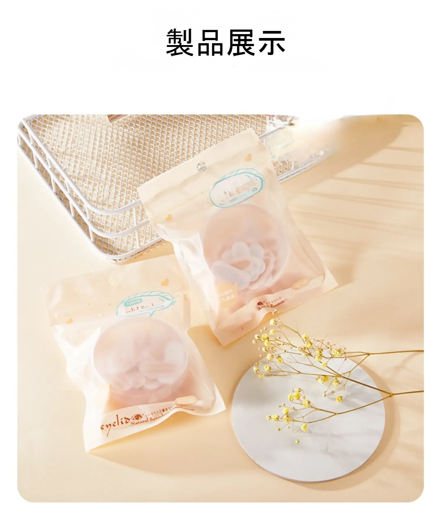 608708595349106688.png?x-oss-process=image/format,webp