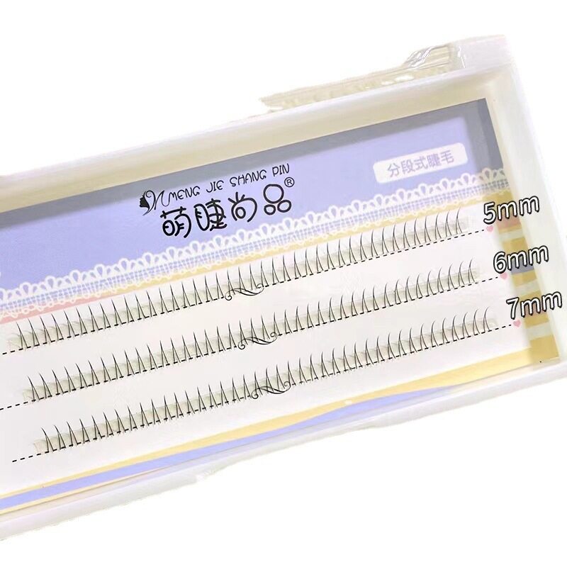 ナチュラルつけまつげ,MH02,5ペア,約0.7cm,自然,MJSP ナチュラルつけまつげ,M01,5ペア,約1cm,自然,MJSP - メルカリ