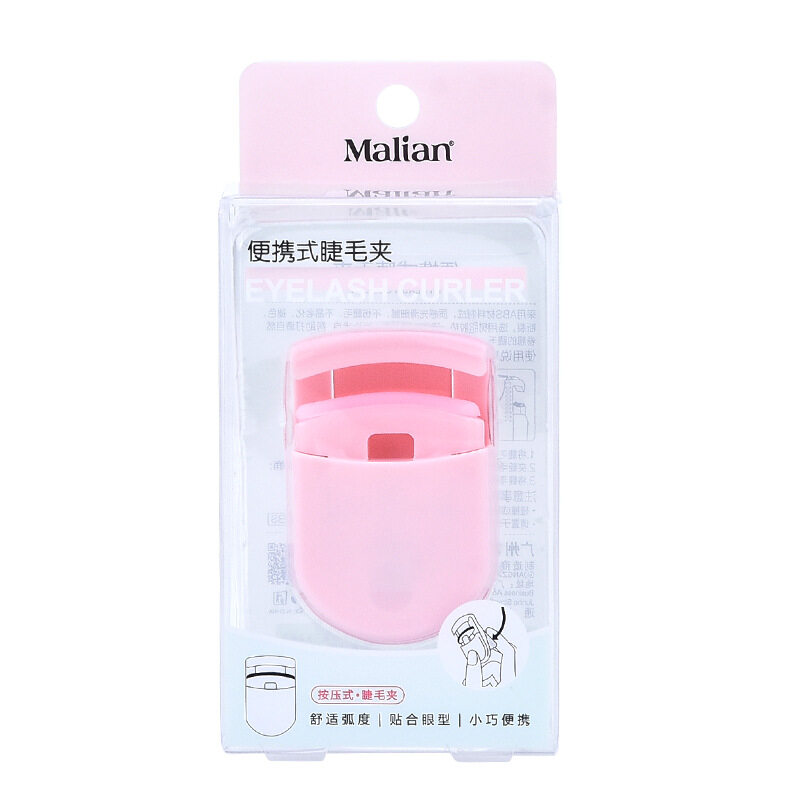 Malian｜携帯用アイラッシュカーラー・ビューラ（レギュラー）1 個|undefined