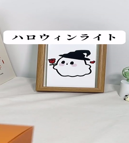 紹介動画