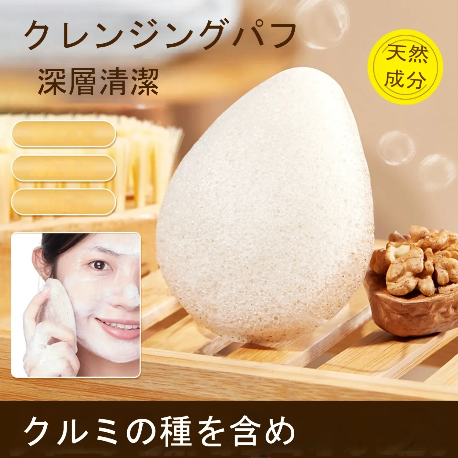 612596761407696896.png?x-oss-process=image/format,webp