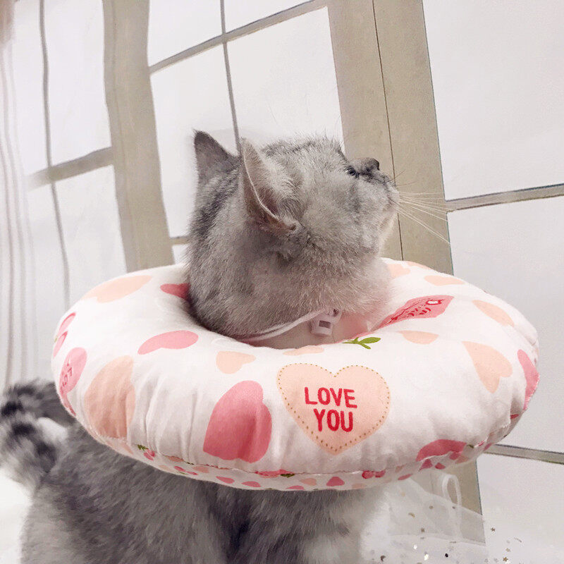 【KARA PET】ヘッドカバー・保護・舐め防止・引っ掻き防止・かわいい・猫・ドーナツ・エリザベスカラー・小型犬|undefined