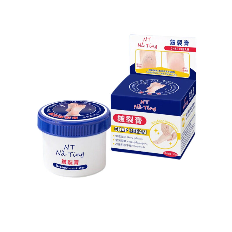 足用クリーム ｜無香料 ・寝ている間のうるおい集中ケア・ハンドクリーム・50ｇ|undefined