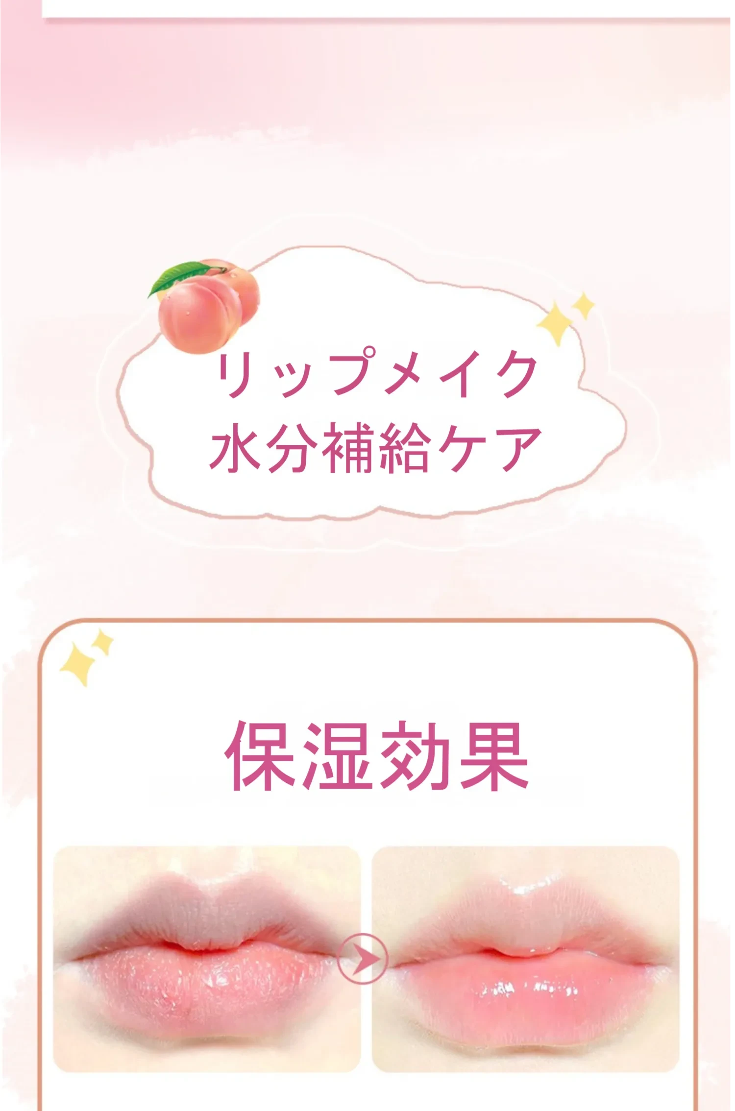 616290451758161920.png?x-oss-process=image/format,webp