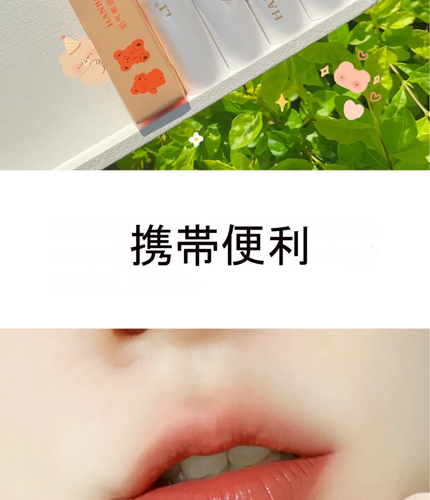 616575678451720192.png?x-oss-process=image/format,webp