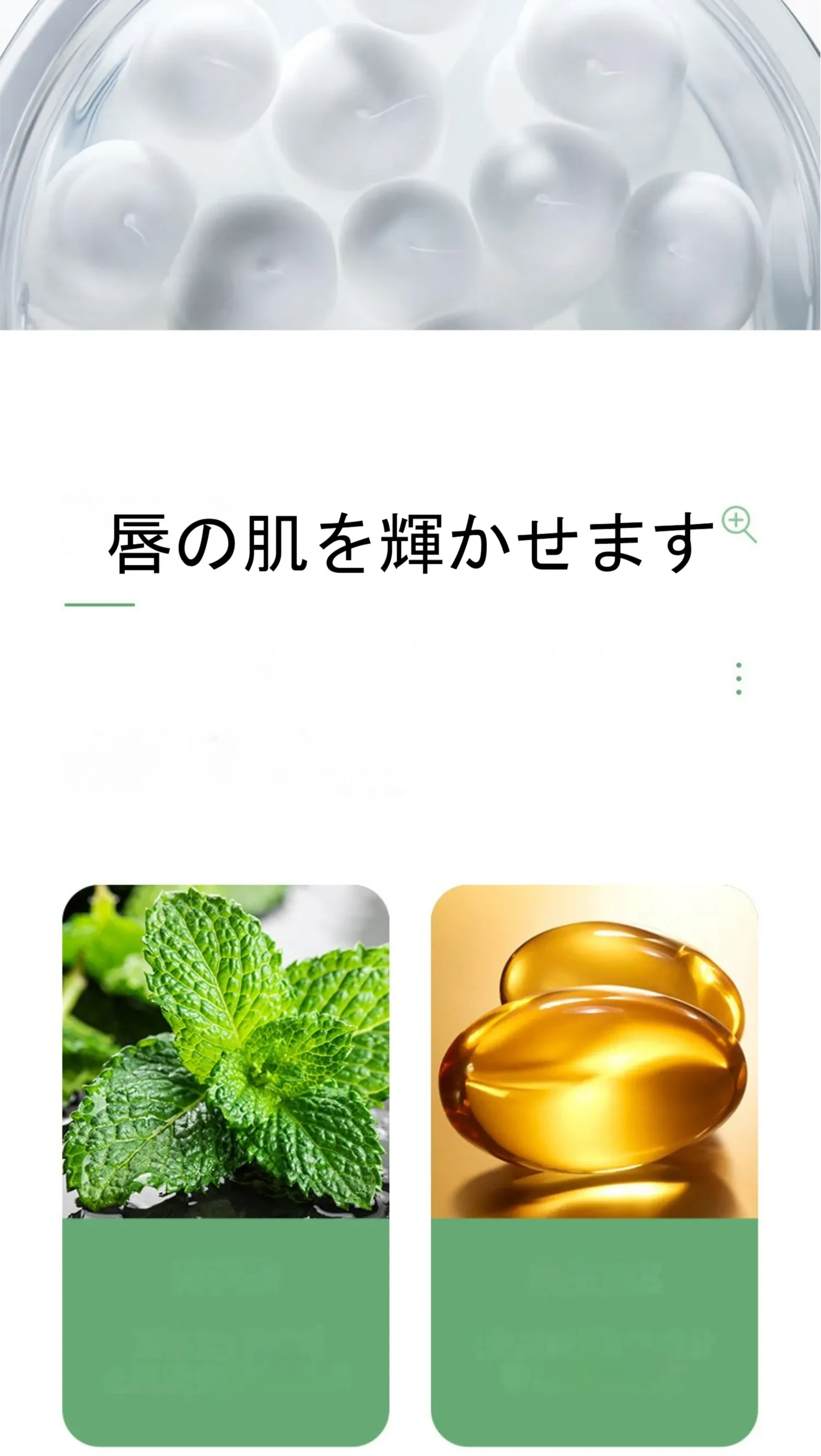 616661740117209088.png?x-oss-process=image/format,webp