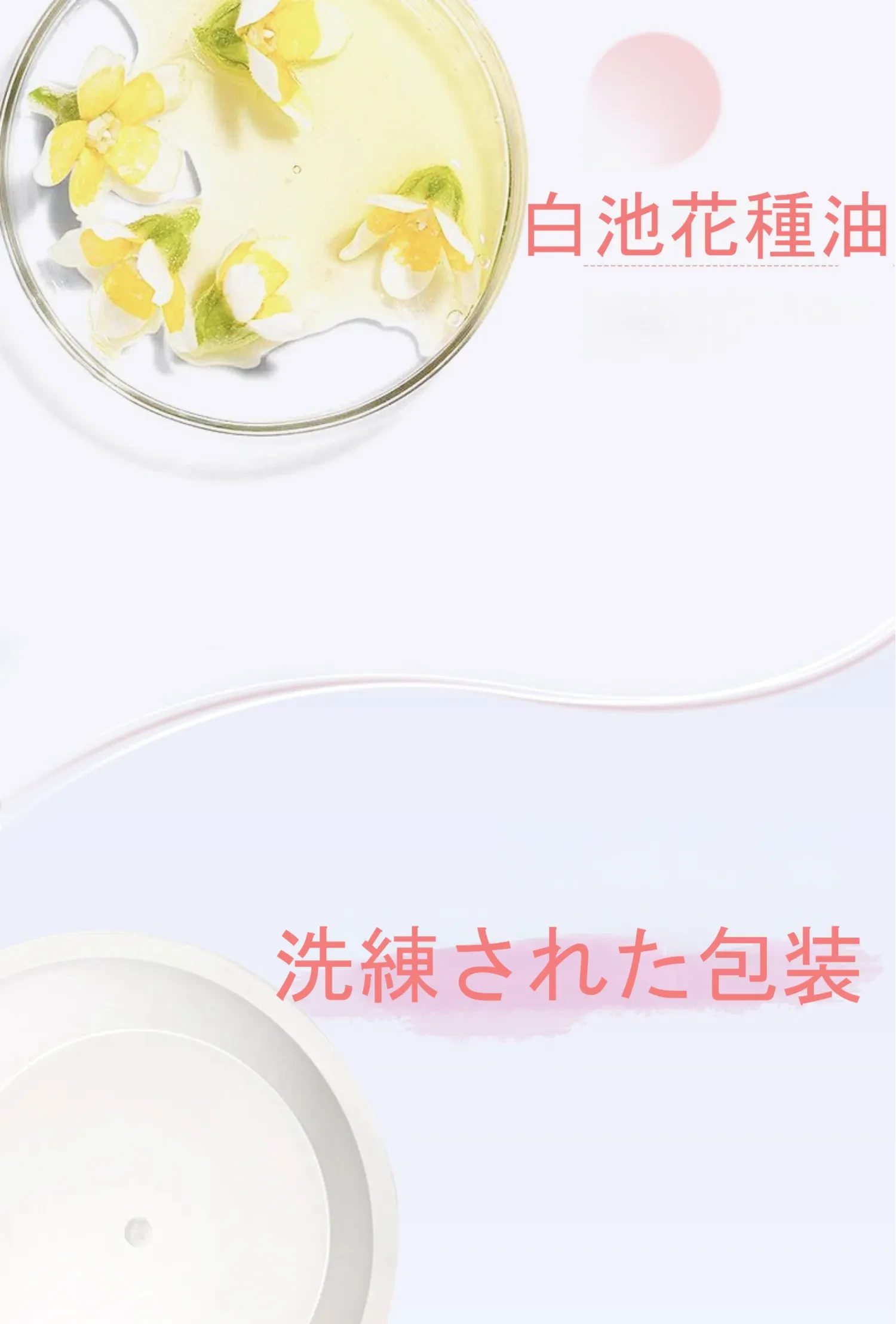 618825250037211136.png?x-oss-process=image/format,webp
