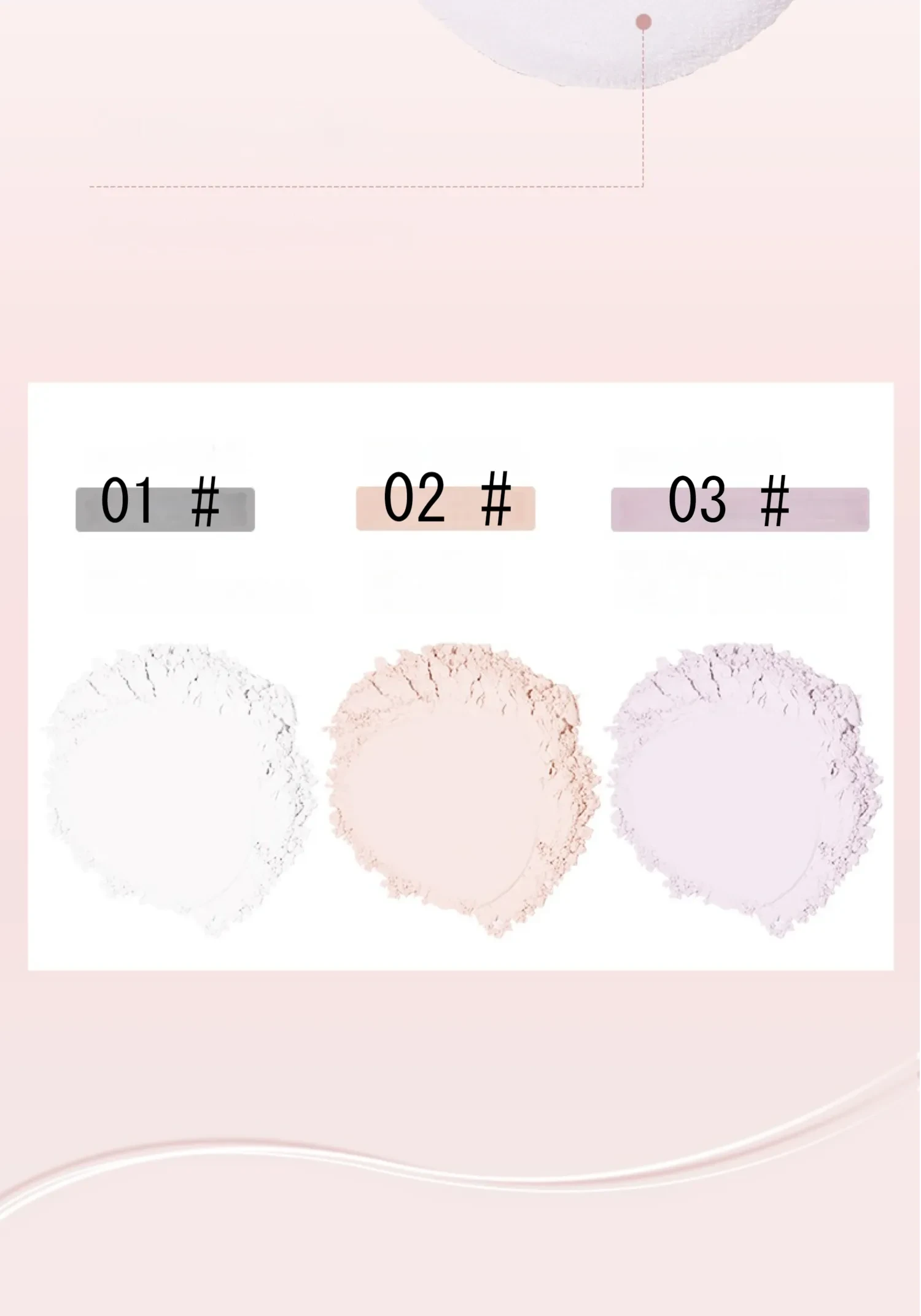 618825250213376000.png?x-oss-process=image/format,webp