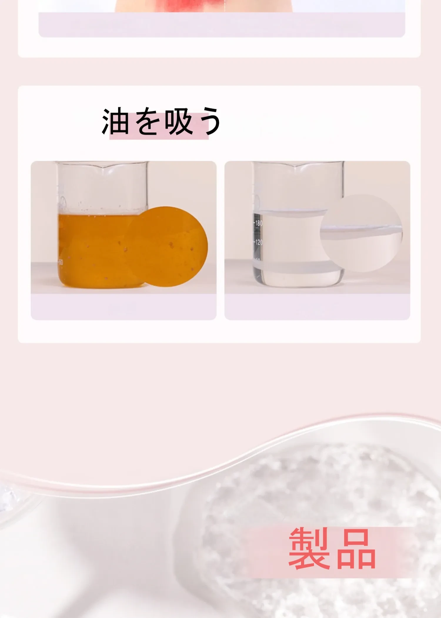 618825250800574464.png?x-oss-process=image/format,webp