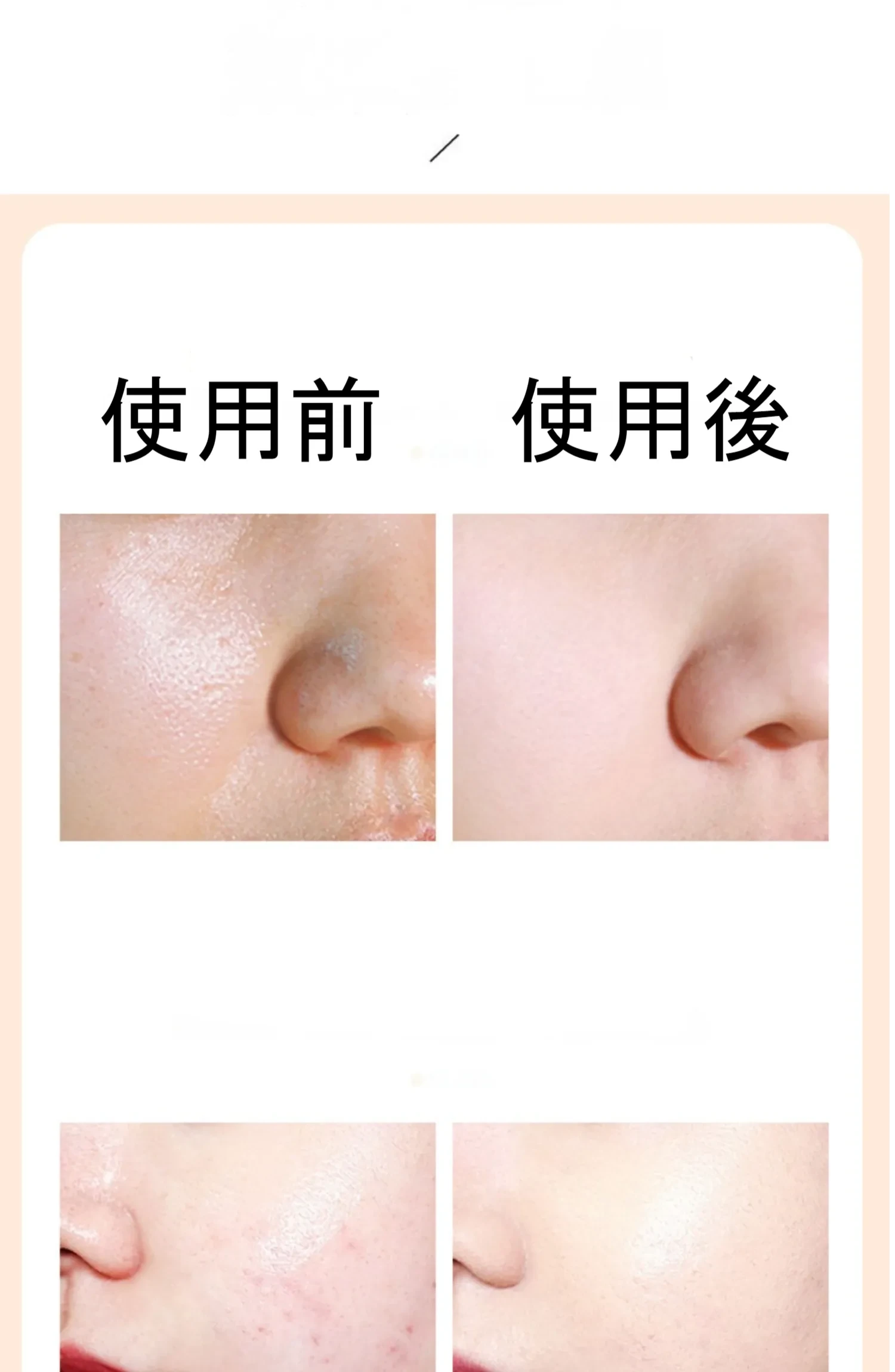 619543070110822400.png?x-oss-process=image/format,webp