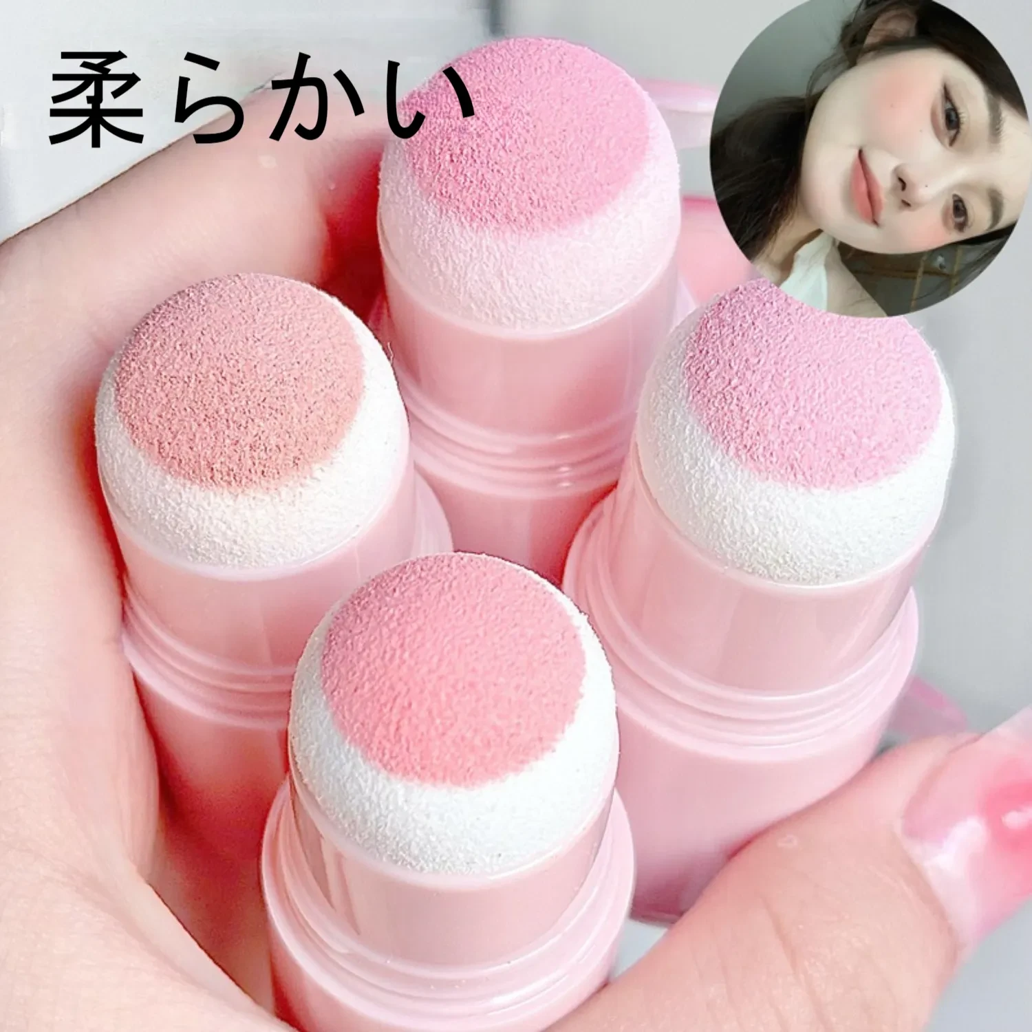 622047057200459776.png?x-oss-process=image/format,webp