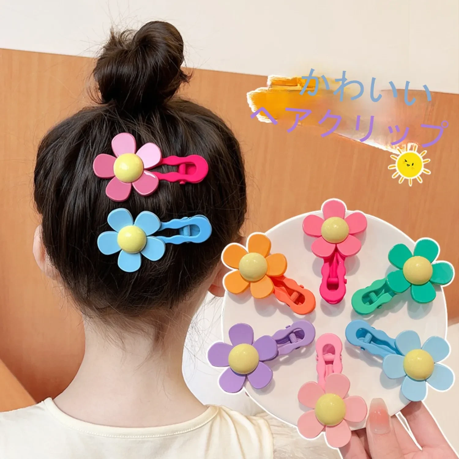 622091794141847552.png?x-oss-process=image/format,webp
