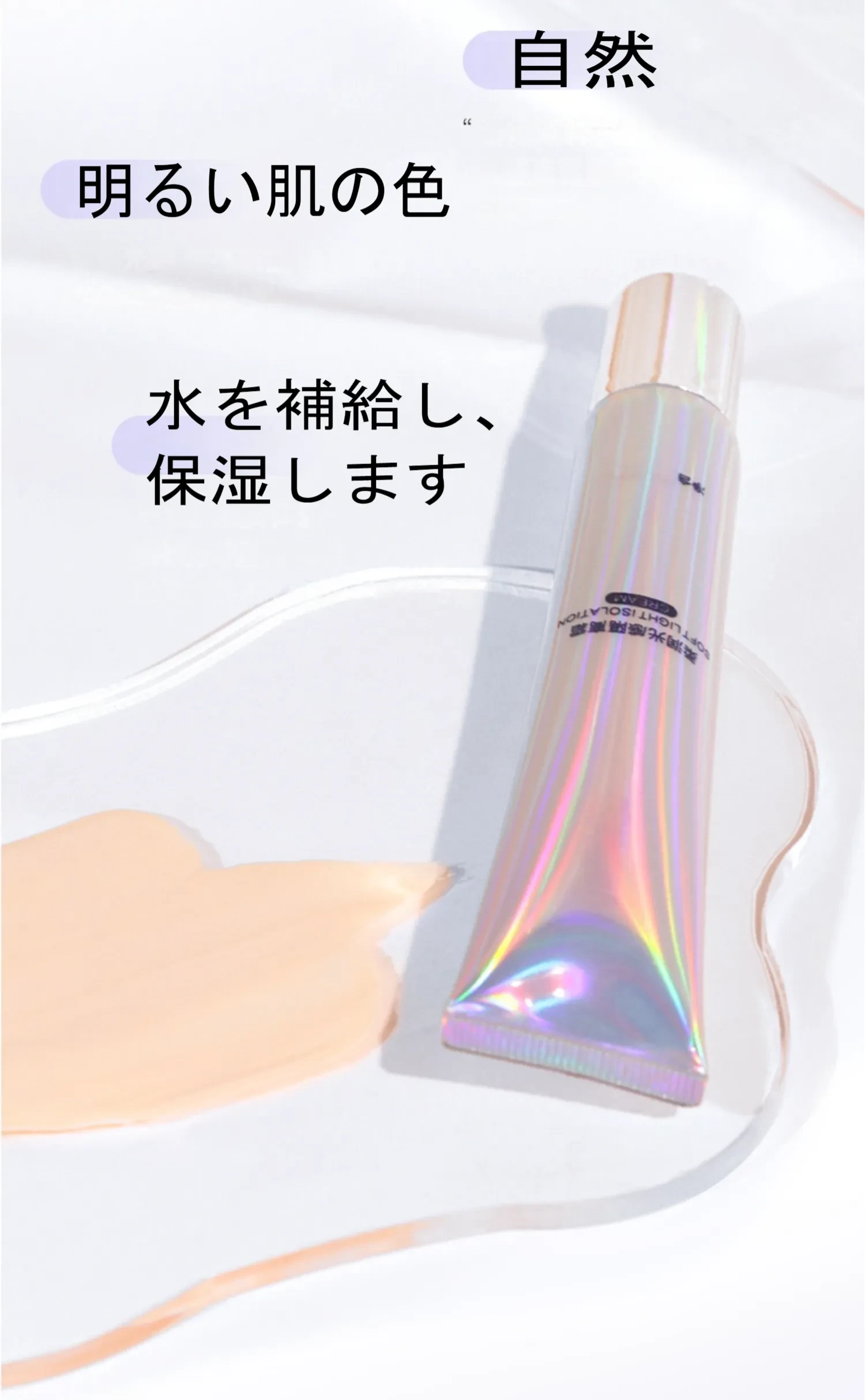 622096117143871488.png?x-oss-process=image/format,webp