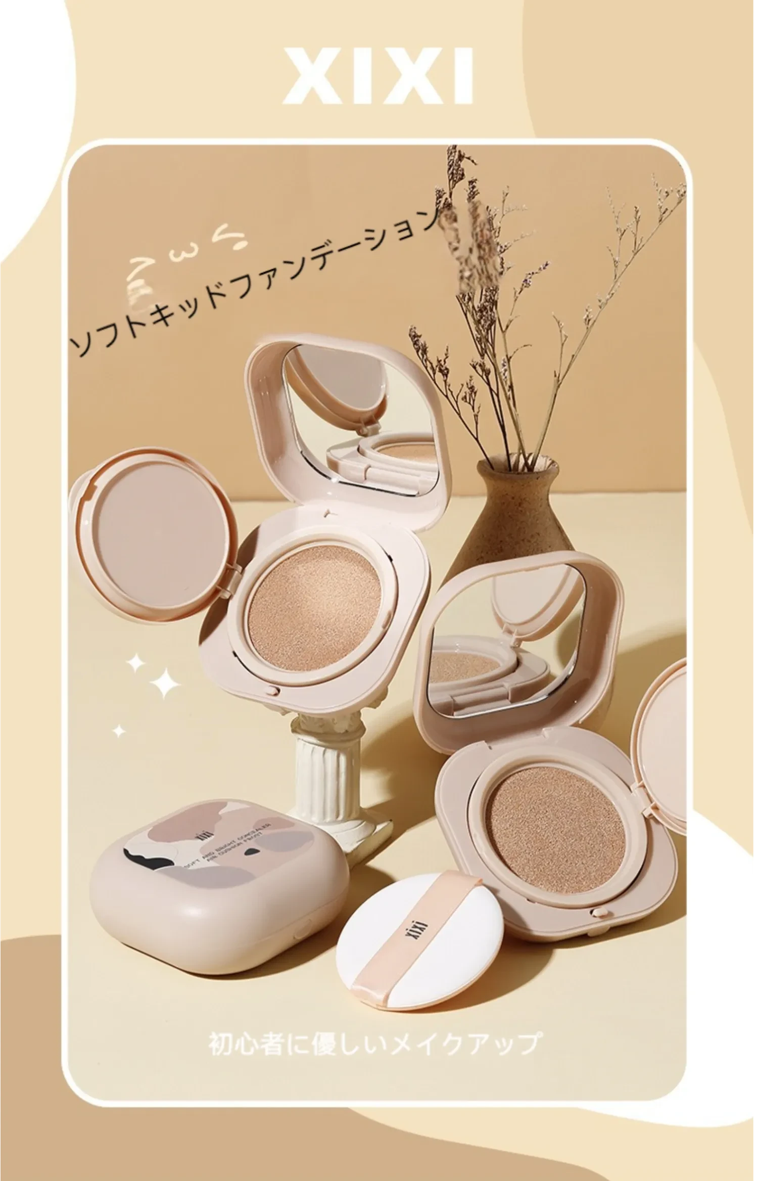 624619938090491904.png?x-oss-process=image/format,webp