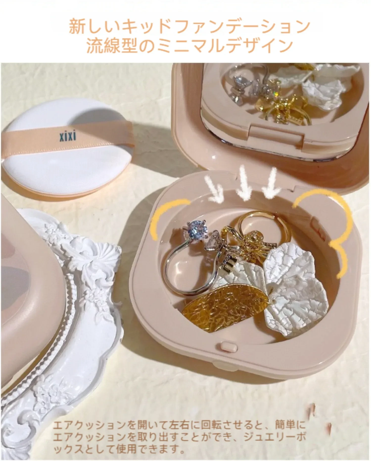 624619938526699520.png?x-oss-process=image/format,webp