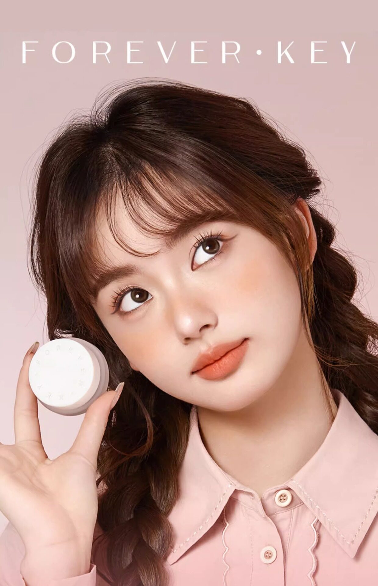 ※[最終値下げ]【新品未使用】チーク♡２点セット わがままチークハイライター / JUDYDOLL(パウダーチーク, メイク