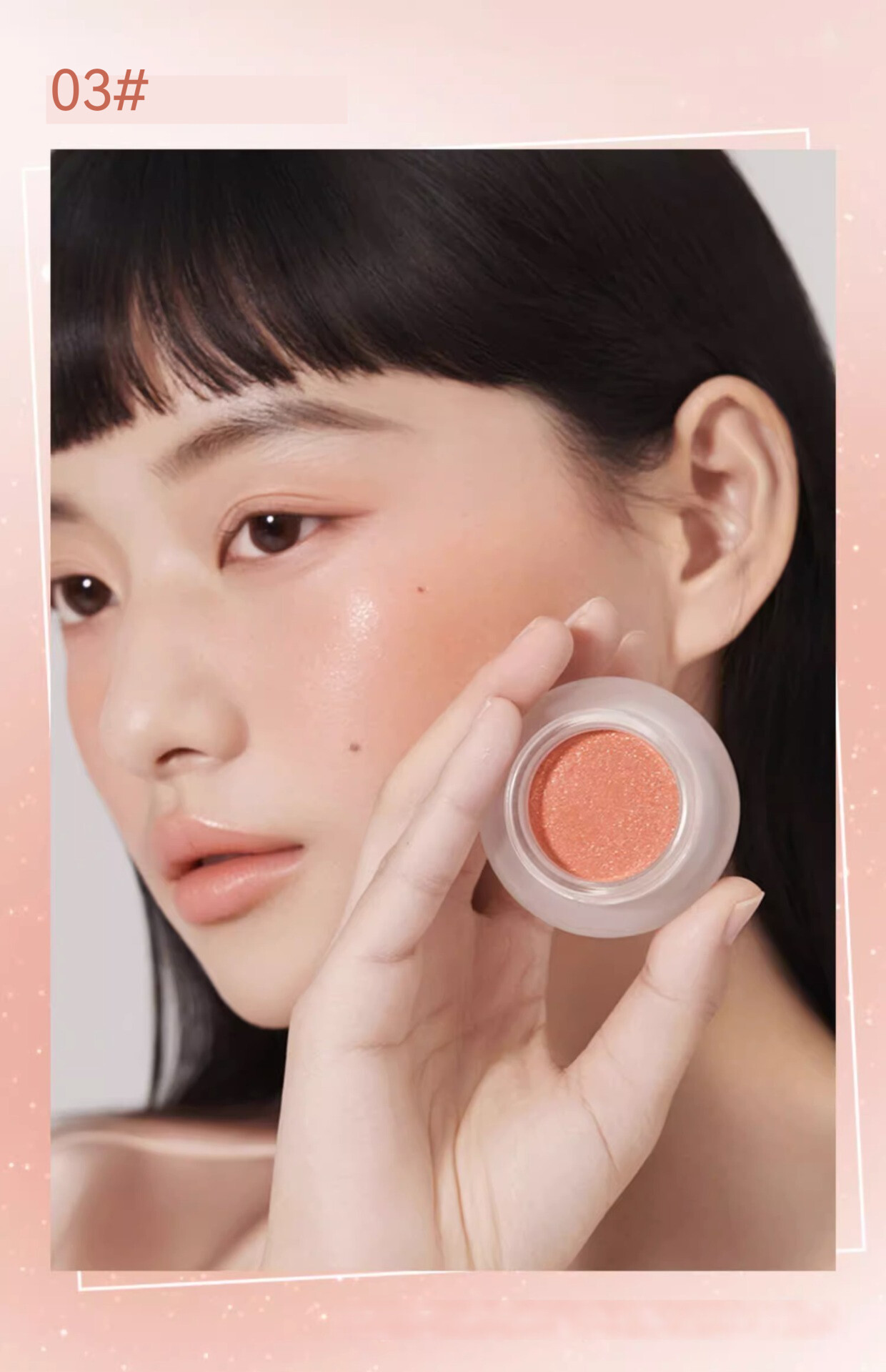 ※[最終値下げ]【新品未使用】チーク♡２点セット フィーチークメロウ｜fwee他、4商品を使った口コミ - 紫系ハイ