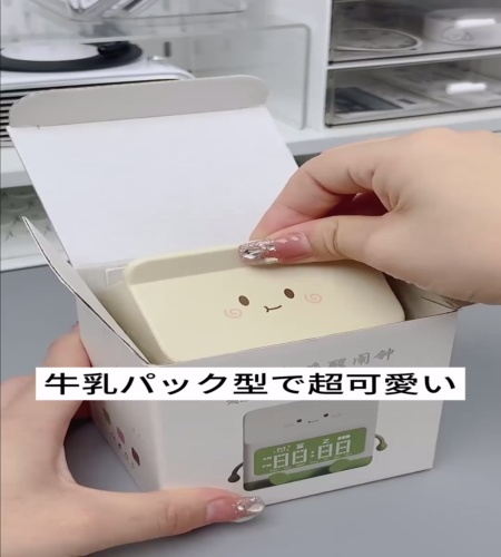 紹介動画