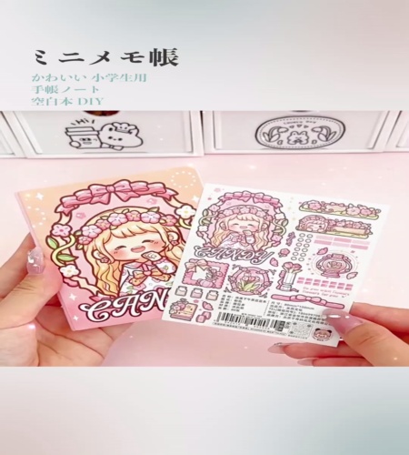 紹介動画