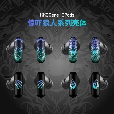 「日本初上陸」恐怖シリーズー狼男｜ HHOGene GPods イヤホンシェル 4組みセット｜ユニークで人の個性を表わせるHHOGene GPo