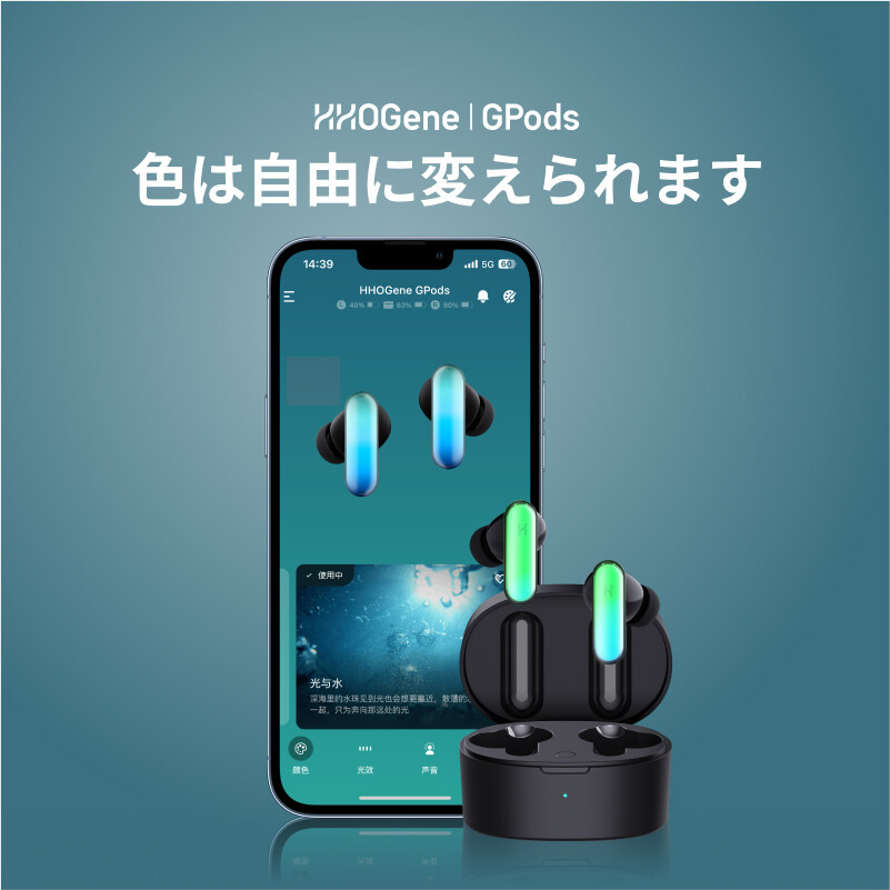 「日本初上陸」恐怖シリーズ——クモ｜ HHOGene GPods イヤホンシェル 4組みセット｜ユニークで人の個性を表わせるHHOGene GPo|undefined