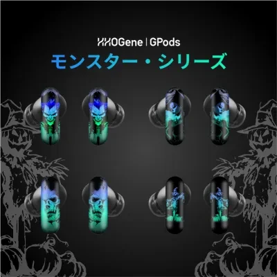 HHOGene 「日本初上陸」恐怖シリーズ——クモ｜ HHOGene GPods イヤホンシェル 4組みセット｜ユニークで人の個性を表わせるHHOGene GPo